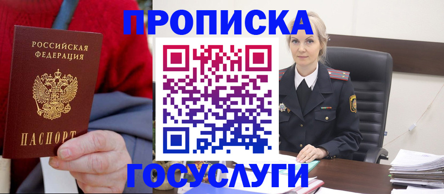 форма 3 в Константиновске